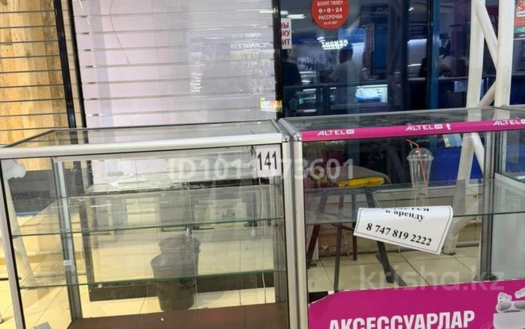 Магазины и бутики · 2 м² за 60 000 ₸ в Алматы, Медеуский р-н — фото 2
