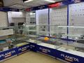 Магазины и бутики · 2 м² за 60 000 ₸ в Алматы, Медеуский р-н — фото 2