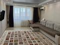 3-комнатная квартира · 83 м² · 4/5 этаж, мкр. Зачаганск пгт — СОШ47 за 34.8 млн ₸ в Уральске