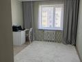 3-комнатная квартира · 83 м² · 4/5 этаж, мкр. Зачаганск пгт — СОШ47 за 34.8 млн ₸ в Уральске — фото 4