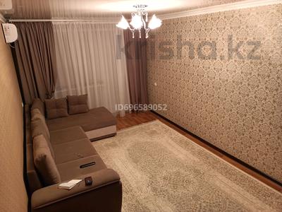 3-комнатная квартира · 60.3 м² · 5/5 этаж, 7 мкр 18 за 6.8 млн 〒 в Житикаре