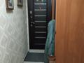 2-комнатная квартира · 44.8 м² · 5/5 этаж, М.Ауезова 52г за 15.5 млн ₸ в Атырау, мкр Жилгородок — фото 6