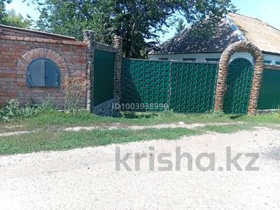 Отдельный дом · 3 комнаты · 50 м² · 13 сот., Курмангалиева 1 — за 5.5 млн ₸ в Берёзовка