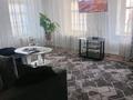 Жеке үй · 3 бөлме · 50 м² · 13 сот., Курмангалиева 1 — , бағасы: 5.5 млн ₸ в Берёзовка — фото 11