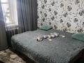 Жеке үй · 3 бөлме · 50 м² · 13 сот., Курмангалиева 1 — , бағасы: 5.5 млн ₸ в Берёзовка — фото 12