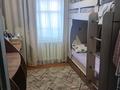 Жеке үй · 3 бөлме · 50 м² · 13 сот., Курмангалиева 1 — , бағасы: 5.5 млн ₸ в Берёзовка — фото 9