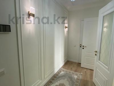 1-бөлмелі пәтер · 45 м² · 9/16 қабат, Сырым батыра, бағасы: 25 млн ₸ в Шымкенте