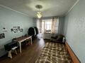 2-комнатная квартира · 46.9 м² · 5/5 этаж, В.М. Комарова 13 за 17.5 млн ₸ в Костанайской обл.