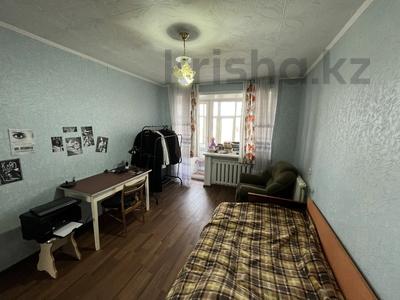 2-бөлмелі пәтер · 46.9 м² · 5/5 қабат, В.М. Комарова 13, бағасы: 17.5 млн ₸ в Костанайской обл.
