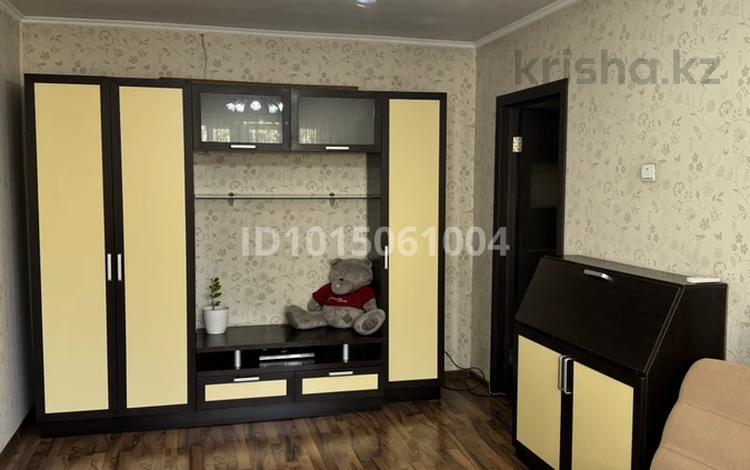 1-комнатная квартира · 35 м² · 5/5 этаж, Кабанбай батыра за 250 000 ₸ в Алматы, Алмалинский р-н — фото 2