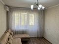 1-комнатная квартира · 35 м² · 5/5 этаж, Кабанбай батыра за 250 000 ₸ в Алматы, Алмалинский р-н — фото 2