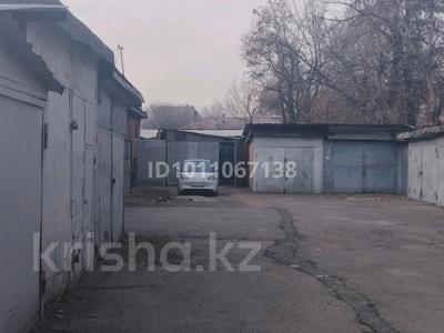 Участок · 1 сотка, Манаса 48 — Габдуллина за 25 млн ₸ в Алматы, Бостандыкский р-н