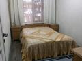 2-комнатная квартира · 50 м² · 2/5 этаж, мкр Аксай-4 40 за 260 000 ₸ в Алматы, Ауэзовский р-н — фото 5