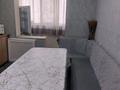 2-комнатная квартира · 50 м² · 2/5 этаж, мкр Аксай-4 40 за 260 000 ₸ в Алматы, Ауэзовский р-н — фото 9