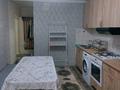2-комнатная квартира · 50 м² · 2/5 этаж, мкр Аксай-4 40 за 260 000 ₸ в Алматы, Ауэзовский р-н — фото 11