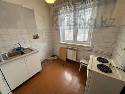 3-комнатная квартира · 63 м² · 5/5 этаж, Назарбаева 63 за 16.2 млн 〒 в Павлодаре