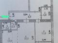 3-бөлмелі пәтер · 91.1 м² · 3/9 қабат, Кайым Мухамедханов 4, бағасы: 65 млн ₸ в Астане, Есильский р-н — фото 7