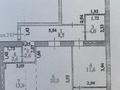3-бөлмелі пәтер · 91.1 м² · 3/9 қабат, Кайым Мухамедханов 4, бағасы: 65 млн ₸ в Астане, Есильский р-н — фото 9