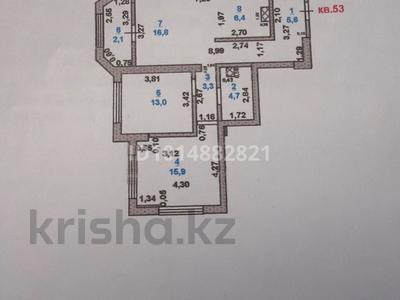 3-комнатная квартира · 67 м² · 11/17 этаж, мкр Нурсат, Байтерекова 190А за 35 млн ₸ в Шымкенте, Каратауский р-н