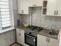 2-комнатная квартира · 47 м² · 4/5 этаж, проспект Абая 7 — Электрон за 14 млн ₸ в Актобе — фото 5