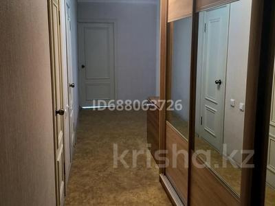2-комнатная квартира, 56 м², 7/9 этаж, мкр Астана 95 за 25 млн 〒 в Шымкенте, Каратауский р-н