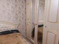 2-комнатная квартира · 50 м² · 4/5 этаж, мкр Кулагер, Серикова за 36 млн ₸ в Алматы, Жетысуский р-н — фото 3
