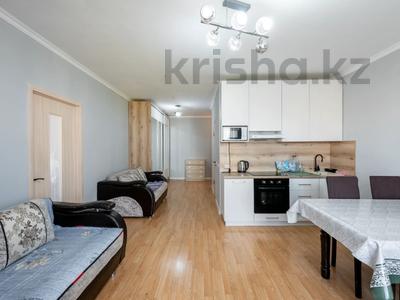 2-комнатная квартира · 54.1 м² · 7/18 этаж, Азербаева 47 за 27 млн ₸ в Астане, Сарайшык р-н