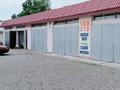 Участок · 6.5 соток, Мамбет батыр 1 Е — Сарыкемер за 20 млн ₸ в Таразе — фото 9
