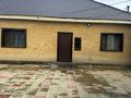 Дом · 3 комнаты · 100 м², Рабочая 18 — Ж/вокзал за 50 000 ₸ в Семее — фото 4