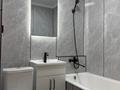 1-бөлмелі пәтер · 33 м² · 2/5 қабат, Орбита-3 ш/а., бағасы: 29 млн ₸ в Алматы, Бостандыкский р-н — фото 8