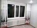 1-бөлмелі пәтер · 18 м² · 5/5 қабат, Хамида Чурина 119, бағасы: 5.9 млн ₸ в Уральске