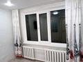 1-бөлмелі пәтер · 18 м² · 5/5 қабат, Хамида Чурина 119, бағасы: 5.9 млн ₸ в Уральске — фото 4