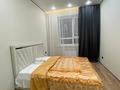 1-комнатная квартира · 55 м², Толе би за 13 000 ₸ в Астане, Нура р-н — фото 3