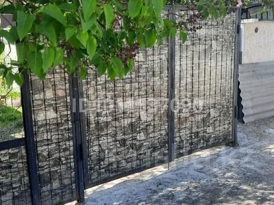 Жеке үй · 3 бөлме · 78 м² · 6 жүзд., Мартынова 52, бағасы: 43 млн ₸ в Алматы, Жетысуский р-н