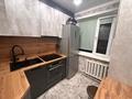1-комнатная квартира · 31 м² · 3/5 этаж, Восток за 13.5 млн ₸ в Карагандинской обл. — фото 23
