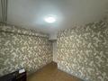 2-бөлмелі пәтер · 55 м² · 1/5 қабат, Утеген батыра 108, бағасы: 34 млн ₸ в Алматы, Ауэзовский р-н