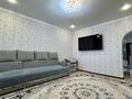 Часть дома · 3 комнаты · 71 м² · 4.6 сот., Дружба 5 квартал за 34 млн ₸ в Костанае — фото 11