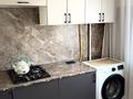1-комнатная квартира · 40 м², мкр Тастак-2, Тургут Озала 82 за 250 000 ₸ в Алматы, Алмалинский р-н
