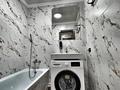 1-бөлмелі пәтер · 36 м² · 9/9 қабат, 30-шағынаудан 5, бағасы: 30 000 ₸ в Караганде, Казыбек би р-н — фото 7