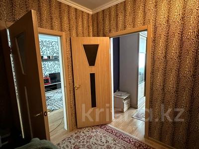 2-комнатная квартира, 58 м², Толе би за 30 млн 〒 в Алматы, Ауэзовский р-н