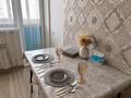 1-комнатная квартира · 40 м² · 4/7 этаж, Аманжол Бөлекпаев 10 за 15 000 ₸ в Астане, Алматы р-н — фото 3