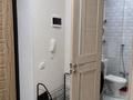 1-комнатная квартира · 40 м² · 4/7 этаж, Аманжол Бөлекпаев 10 за 15 000 ₸ в Астане, Алматы р-н — фото 8