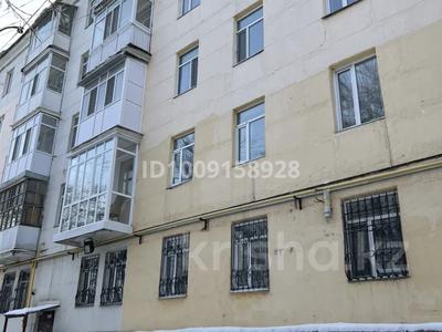 2-комнатная квартира · 60.6 м² · 4/5 этаж, Республики 12 — Напротив парк Восток за 10.5 млн 〒 в Темиртау