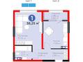 1-бөлмелі пәтер · 38.25 м² · 5/6 қабат, мкр Кайрат ЖК Dream City Family Bi — Рынок Жетысу, новый район Экспо, бағасы: 28.3 млн ₸ в Алматы, Турксибский р-н