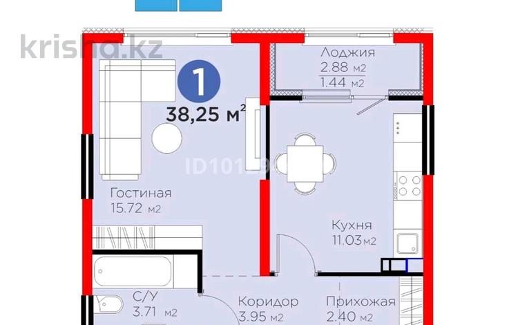 1-бөлмелі пәтер · 38.25 м² · 5/6 қабат, мкр Кайрат ЖК Dream City Family Bi — Рынок Жетысу, новый район Экспо, бағасы: 28.3 млн ₸ в Алматы, Турксибский р-н — фото 2