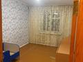 4-бөлмелі пәтер · 96.7 м² · 9/10 қабат, 1 мая 272, бағасы: 39 млн ₸ в Павлодаре — фото 5