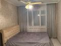 4-бөлмелі пәтер · 96.7 м² · 9/10 қабат, 1 мая 272, бағасы: 39 млн ₸ в Павлодаре