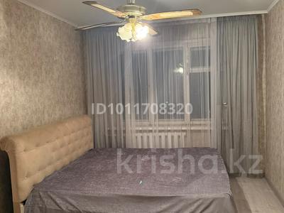 4-бөлмелі пәтер · 96.7 м² · 9/10 қабат, 1 мая 272, бағасы: 39 млн ₸ в Павлодаре