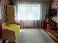 3-бөлмелі пәтер · 75 м² · 2/2 қабат, Театральная, бағасы: 16 млн ₸ в Глубокое — фото 7