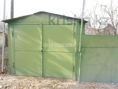 Гараж · 18 м² · Карасу 36 за 50 000 〒 в Алматы, Алмалинский р-н